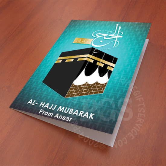 Al Hajj Mubarak Card