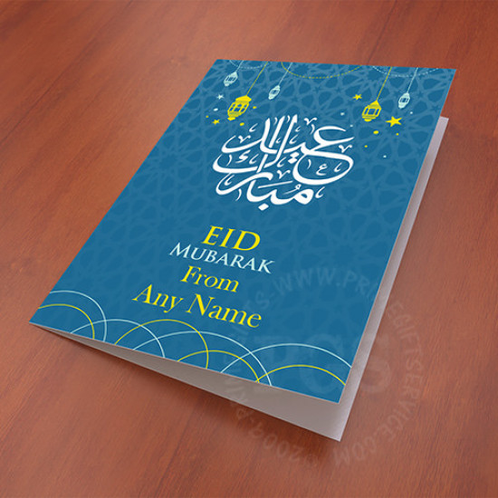 Eid Mubarak Blue Card