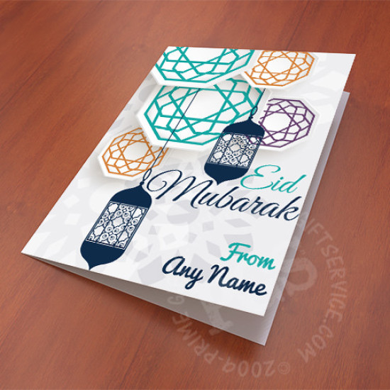 Eid Festival Greeting Card with Islamic Art