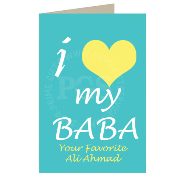 I Love my Baba Personlised Card