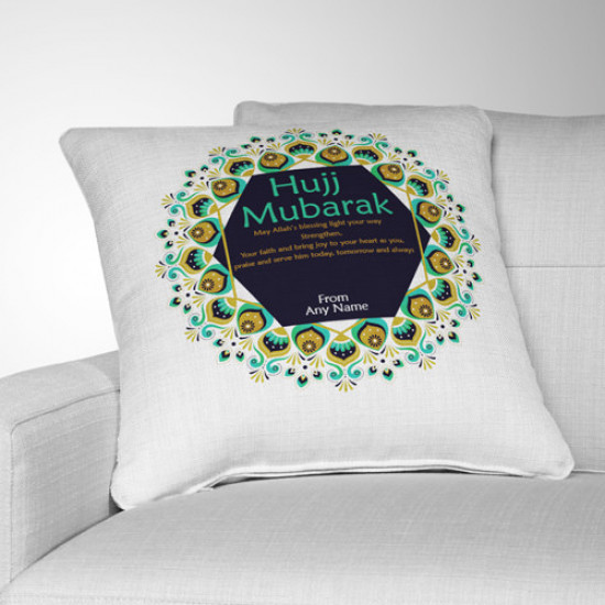 Hajj Mubarak Cushion 