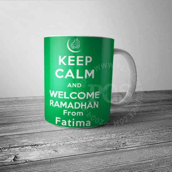 Keep Calm Ramadan Personlised Mug