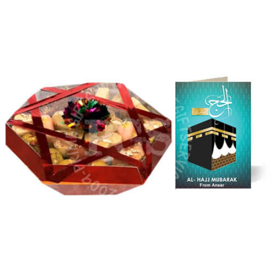 5Kg Sweets and Hajj Card