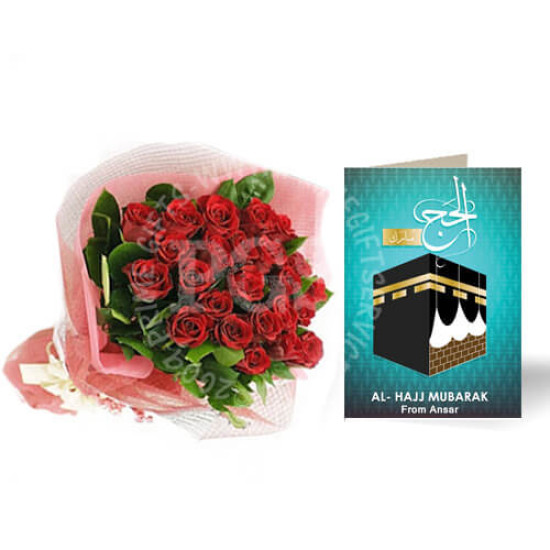 Hajj Mubarak Card with Roses