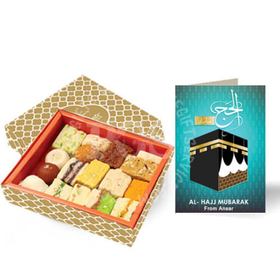 Hajj Mubarak Card with Mithai