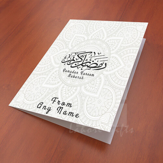 Calligraphy Ramadan Card