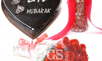 Eid Gift Guide: Celebrate the Festival of Giving with Prime Gifts Pakistan Eid Gift Guide: Celebrate the Festival of Giving with Prime Gifts Pakistan