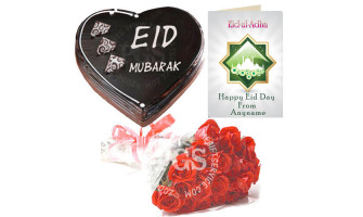 Top 15 Eid Day Gift Ideas