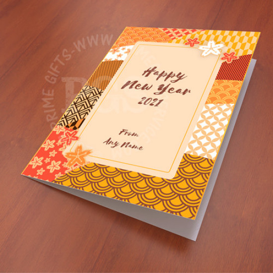 Personalised Modern Card for New Year Personalised Modern Card for New Year