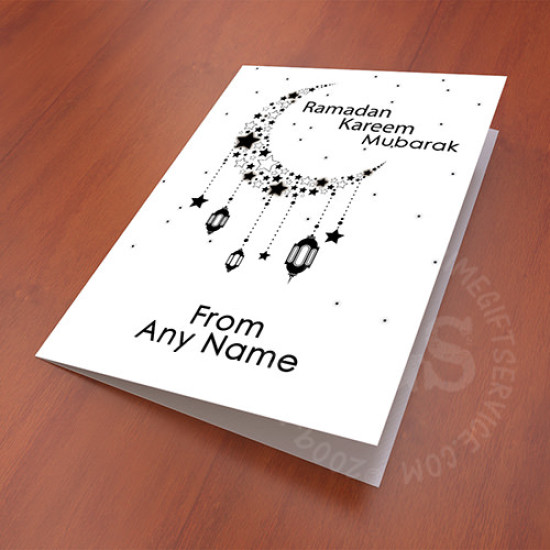 Ramadan Kareem Mubarak Card Ramadan Kareem Mubarak Card