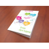 Personalised Happy Valentine's Day Hearts Card