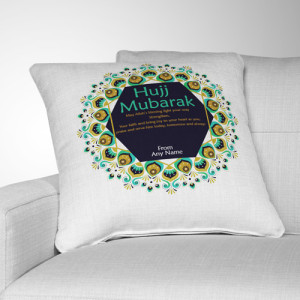 Hajj Mubarak Cushion 