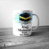 Hajj Mubarak Coffee Mug