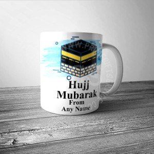 Hajj Mubarak Coffee Mug