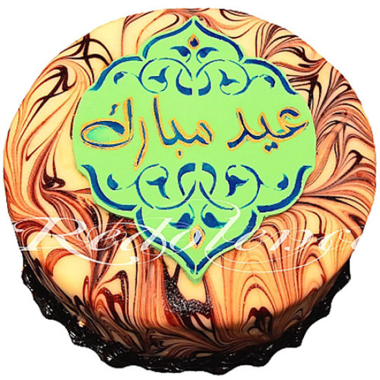 Redolence Marble Eid Cake 2Lbs Redolence Marble Eid Cake 2Lbs