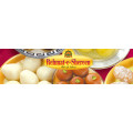 Rehmat-e-Shireen Sweets