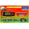 Train Gift for Kids