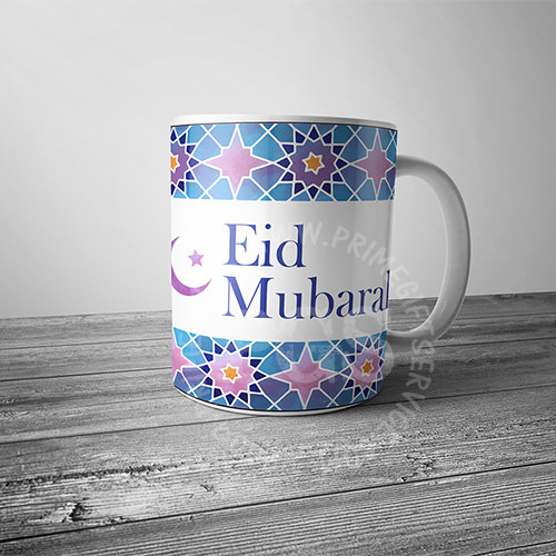 Personalized Eid Day Gifts