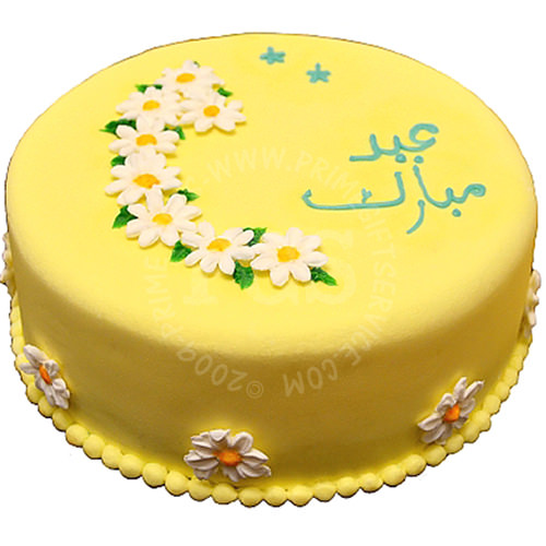 Send Eid Cakes to Pakistan